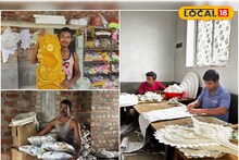 ঘরে বসে এই কাজ করেই লক্ষ লক্ষ টাকা আয়, কী তৈরি হচ্ছে শোলাগ্রামে?