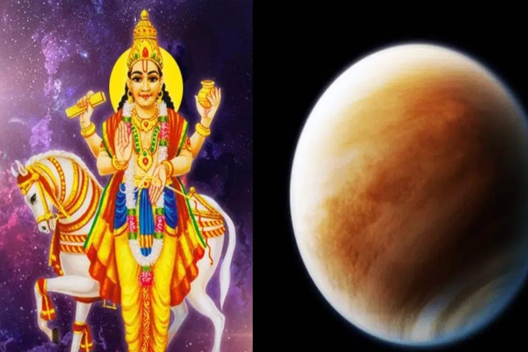 শুক্র মকর রাশিতে প্রবেশ করেছেন, ১২টি রাশিই প্রভাবিত হবে সমান তালে!