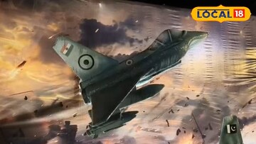 অপারেশন