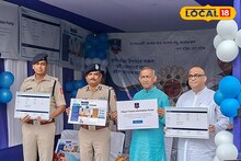 শিলিগুড়িতে চালু নতুন পোর্টাল! সুবিধা পাবেন বাসিন্দারা, নিরাপত্তা বাড়ল কয়েকগুণ, জানুন