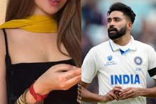রাখঢাক রইল না আর! তারকা পেসার মহম্মদ সিরাজের গার্লফ্রেন্ড এই সুন্দরী! ছবি প্রকাশ্যে