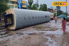 সোদপুর স্টেশনে উল্টে গেল এক্সপ্রেস ট্রেন! কীভাবে? আতঙ্ক ছড়াল যাত্রীদের মধ্যে, দেখুন