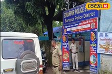 ১২ বছরের সহবাস সম্পর্কে তৃতীয় ব্যক্তির আগমন! রক্তাক্ত পরিণতি রাজপুরে
