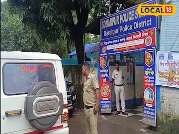 ১২ বছরের সহবাস সম্পর্কে তৃতীয় ব্যক্তির আগমন! লিভ-ইন সঙ্গীর চোখে… রক্তাক্ত পরিণতি রাজপুরে ১২ বছরের সহবাস সম্পর্কে তৃতীয় ব্যক্তির আগমন! লিভ-ইন সঙ্গীর চোখে… রক্তাক্ত পরিণতি রাজপুরে