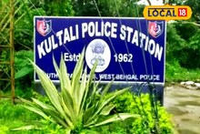 প্রতিবেশীর 'লালসা'র শিকার নাবালিকা! দিনের পর দিন অত্যাচার, অভিযুক্তকে গ্রেফতার করল পুলিশ