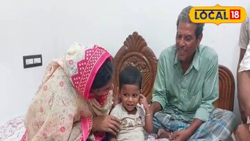 অবিশ্বাস্য