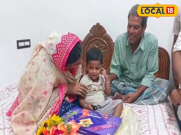 অবিশ্বাস্য