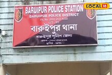 পরিত্যক্ত বাড়িতে পুলিশি হানা! তল্লাশি চালাতেই বেরিয়ে এল...! গ্রেফতার ৪ দাগি দুষ্কৃতী