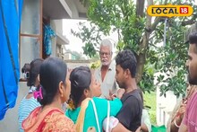 ঘরের মধ্যে একাদশ শ্রেণির ছাত্রীর দেহ উদ্ধার! মৃত্যুর আগে মাকে মেসেজ করেন...! পলাতক প্রেমিক