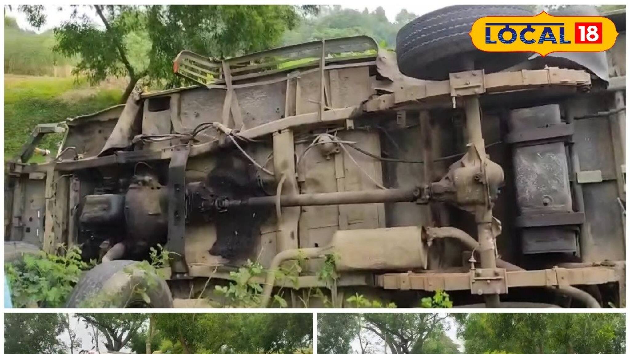 দুই ট্রেকারের রেষারেষিতে মর্মান্তিক পরিণতি! বেপরোয়া গতি কাড়ল প্রাণ