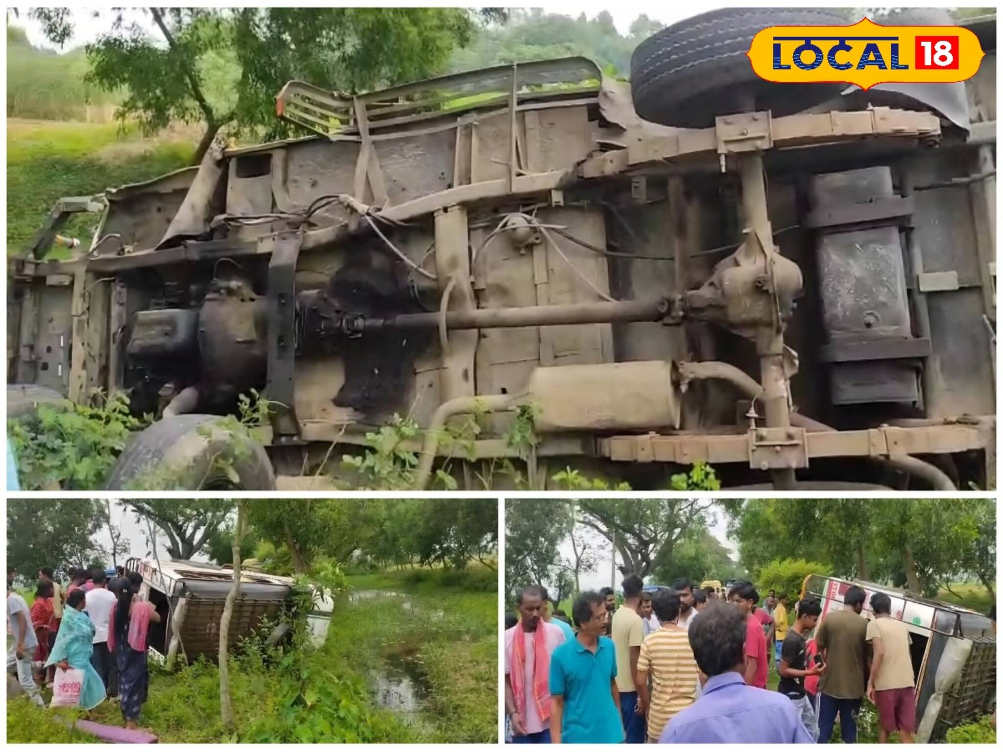 দুই ট্রেকারের রেষারেষিতে মর্মান্তিক পরিণতি! বেপরোয়া গতি কাড়ল প্রাণ