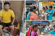 দুঃস্থ-অসহায়ের 'অন্নদাতা' পুরুলিয়ার সুলভ, দমাতে পারেনি প্রতিবন্ধকতা!