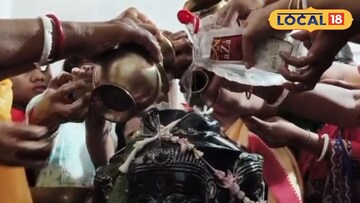 বাঘডাঙ্গা