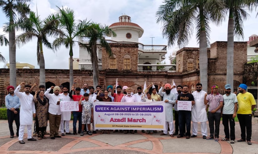 মাত্র ২৩ বছর বয়সে শহিদ হওয়া ভগৎ সিং আগামী বহু প্রজন্মের জন্য অনুপ্রেরণার প্রতীক হয়ে থেকে গেছেন। এসএফআই নিজেদের ভগৎ সিংয়ের মতাদর্শের উত্তরাধিকারী বলে গণ্য করে। এবং তা আগামী প্রজন্মের মধ্যে প্রসার করতে চায়।