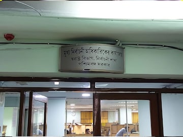 পাসপোর্টের মতো ভোটার কার্ডের জন্য ট্র্যাকিং সিস্টেম! নতুন ভোটারদের জন্য বিরাট সুবিধা, সহজেই জানা যাবে ‘স্ট্যাটাস’