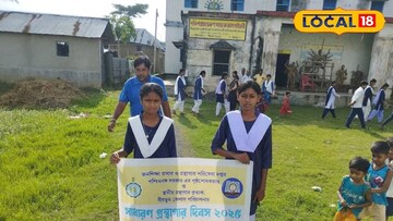 বীরভূমে