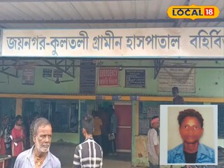 মৎস্যজীবীর রহস্যময় মৃত্যু