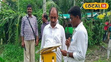 চাষিদের