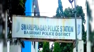 ডাকাতির আগেই পুলিশের জালে