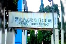 ডাকাতির আগেই পুলিশের জালে, ভেস্তে গেল সব ছক