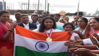 প্রতীকী ছবি