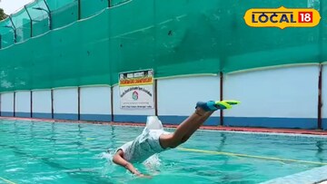 আন্তর্জাতিক