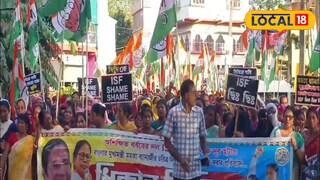 ভাঙড়ে তৃণমূল মহিলা কর্মীদের বিক্ষোভ মিছিল 