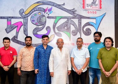 দৃষ্টিকোণ’ থিম নিয়ে হাজরা পার্ক দুর্গোৎসবের ৮৩তম বর্ষ উদযাপন - দৃষ্টিকোণ এবং রঙের উৎসব