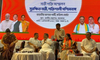 কলকাতায় 'লক্ষ মহিলার র‌্যালি' এর প্রস্তাব বিজেপির সর্বভারতীয় সাধারণ সম্পাদক বানসলের 