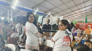 অপারেশন সিঁদুর লেখা টি-শার্টে কর্মীদের উচ্ছ্বাস দমদম সেন্ট্রাল জেলের মাঠে প্রধানমন্ত্রীর সভায় অপারেশন সিঁদুর লেখা টি-শার্টে কর্মীদের উচ্ছ্বাস দমদম সেন্ট্রাল জেলের মাঠে প্রধানমন্ত্রীর সভায়