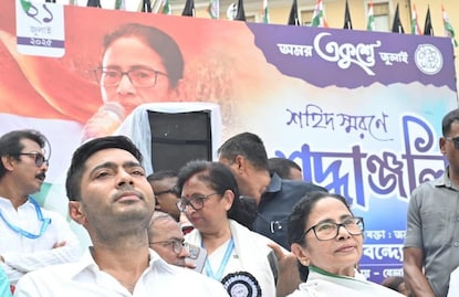 * মমতা বন্দ্যোপাধ্যায়ের চালে বাজিমাত সংসদে