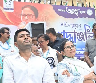 * মমতা বন্দ্যোপাধ্যায়ের চালে বাজিমাত সংসদে