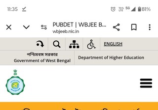 প্রকাশিত হলো প্রেসিডেন্সি বিশ্ববিদ্যালয়ের স্নাতকের প্রবেশিকা পরীক্ষার ফলাফল, কাউন্সিলিং কবে থেকে জানা যাবে কাল।