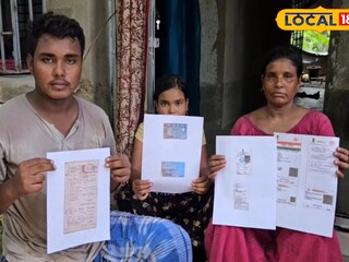 টাকির পরিযায়ী শ্রমিককে আটক করেছে তামিলনাড়ু পুলিশ, উদ্বেগে পরিবার