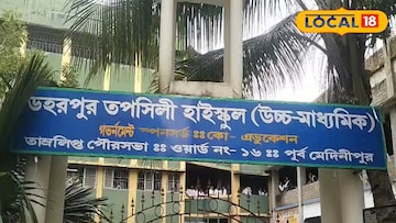 আটক