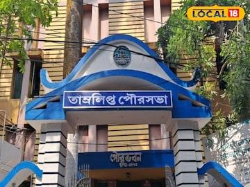 কোটি কোটি টাকার কর আদায় বাকি ‘এই’ পৌরসভায়, পুজোর পর ব্যবস্থা নেওয়ার হুঁশিয়ারি, বিরোধীদের চাঁচাছোলা কটাক্ষের মুখে তৃণমূল
