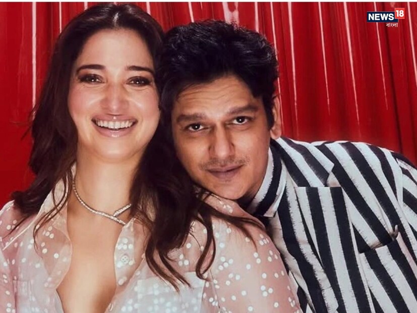 সম্প্রতি বিজয়ের সঙ্গে সম্পর্ক ছিন্ন হয়েছে-তামান্না আরও বলেন যে ‘এটা খুবই লজ্জাজনক ছিল। যখন কোনও সম্পর্ক থাকে না তখন এটি খুবই বিব্রতকর, এবং লোকেরা এখনও একটি সংযোগ তৈরি করে। এটি মেনে নিতে সময় লাগে যে আপনি এটি সম্পর্কে কিছুই করতে পারবেন না। লোকেরা যা ভাবতে চায় তাই ভাববে। আপনি বসে সবাইকে নিয়ন্ত্রণ করতে পারবেন না।’ 