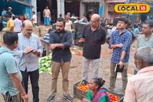 সাতসকালেই 'অ্যাকশন'! বহরমপুরের বাজারে হাজির টাস্ক ফোর্স-মহকুমা শাসক, হঠাৎ কী হল?
