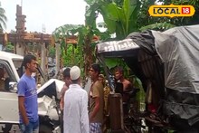 পরিবার নিয়ে বেরিয়েছিলেন বকখালির উদ্দেশ্যে, আর যাওয়া হল না! ঠাঁই হল