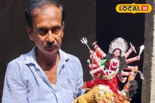 ৮ ইঞ্চির মিনি দুর্গা বানিয়ে তাক লাগালেন বাঙালি শিল্পী! বিদেশেও চাহিদা দেবাশিসের শিল্পের