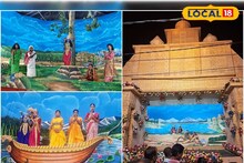 হাজারও মানুষের ভিড়! কী হচ্ছে কালনায়? কারণ জানলে আপনিও যেতে চাইবেন!