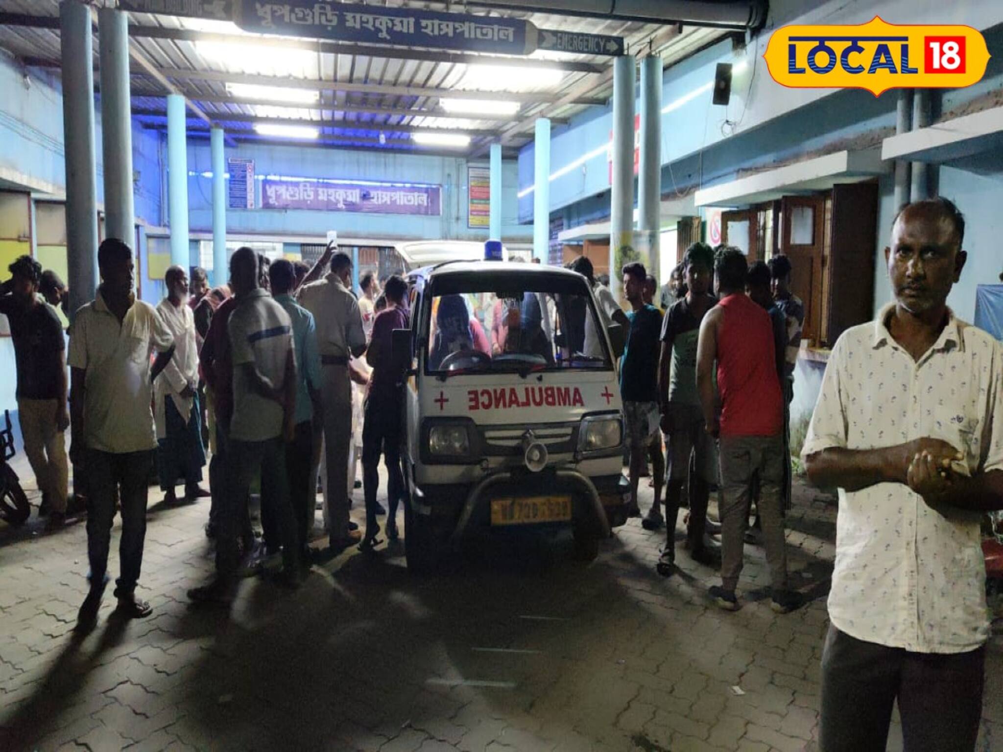 গভীর রাতে আচমকা বিকট শব্দ! ধূপগুড়িতে ৩টি বাইকের সাংঘাতিক দুর্ঘটনা