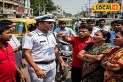 ভরা রাস্তায় কর্তব্যরত ট্রাফিক পুলিশকে হেনস্থা! উর্দির কলার ধরে...