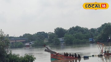 রায়দিঘি