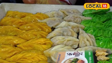 তিরঙ্গা