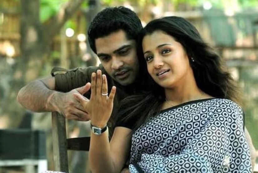 এই ছবিটি প্রযোজনা করেছেন এলরেড কুমার এবং মদন। সঙ্গীত পরিচালনা করেছিলেন এআর রহমান। ছবিটিতে অভিনয় করেছেন বিদিভি গণেশ, বাবু অ্যান্টনি, বিজয় বাবু, লক্ষ্মী রামকৃষ্ণণের মতো অভিনেতা-অভিনেত্রীরা। এই ছবিটি এনেছিল রেড জায়ান্ট মুভিজ। আর দারুণ জনপ্রিয়তা পেয়েছিল ছবির গান। ভ্যালেন্টাইন্স ডে উপলক্ষে ২০১০ সালের ২৫ ফেব্রুয়ারি মুক্তি পেয়েছিল এই ছবি। যা অচিরেই ভক্তদের ভালবাসা কুড়িয়ে নিয়েছিল।