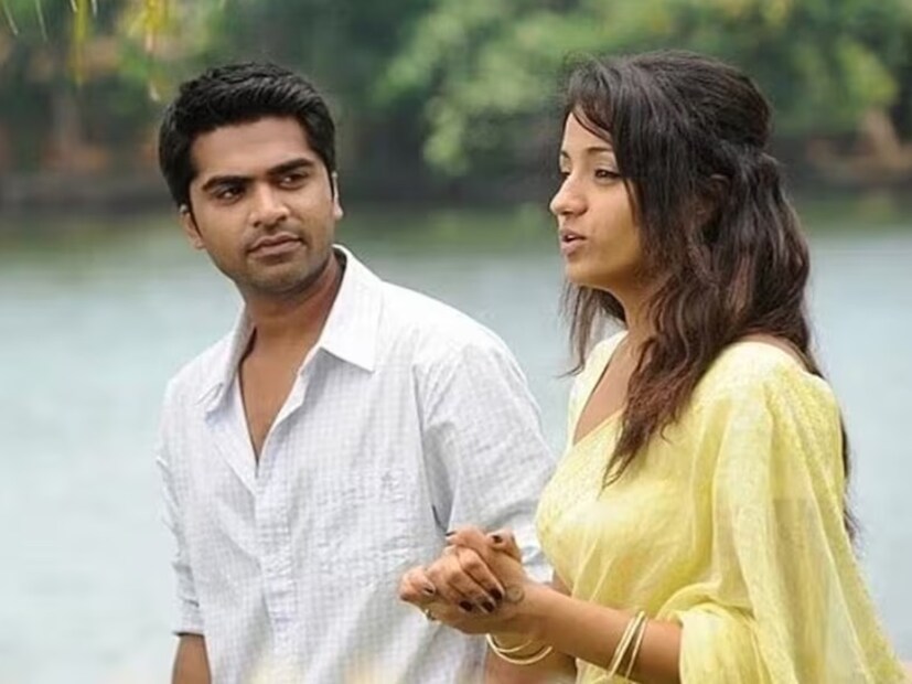 আসলে ছবির মূল উপজীব্য ছিল বয়সে বড় একজন মহিলার সঙ্গে প্রেম আর সেই সংক্রান্ত নানা সমস্যা। তবে ছবির অপ্রত্যাশিত ক্লাইম্যাক্স দর্শকদের যেন আরও বেশি করে আকর্ষণ করেছে। এই ছবিটিতে অসাধারণ এবং অতুলনীয় ভাবে অকৃত্রিম প্রেমের গভীরতা ও সৌন্দর্য ফুটিয়ে তোলা হয়েছে। এমনকী আজও দর্শকদের কাছে এটি ক্লাসিক হিসেবেই রয়ে গিয়েছে। ফলে বক্স অফিসে দুর্ধর্ষ সাফল্যও এসেছিল।