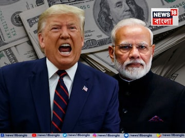 ট্রাম্পের হুমকির মুখেও নতিস্বীকার করেনি ভারত৷ 