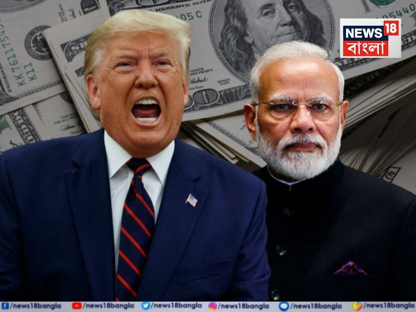 নিজে ভারতীয় পণ্যের উপর ৫০ শতাংশ শুল্ক চাপিয়েছেন ট্রাম্প, কিন্তু এতে ভারতের সাময়িক ক্ষতি হলেও আশানুরূপ ক্ষতি করতে পারেনি ট্রাম্প প্রশাসন। এবার G7 দেশগুলিকেও ভারতের উপর শুল্ক চাপানোর জন্য চাপ দিতে শুরু করেছেন ট্রাম্প।