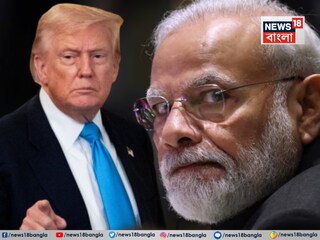 নরেন্দ্র মোদির প্রশংসায় ট্রাম্প৷ নরেন্দ্র মোদির প্রশংসায় ট্রাম্প৷